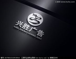 設計懸賞 匯圖網代理代辦廣告公司Logo素材解決方案