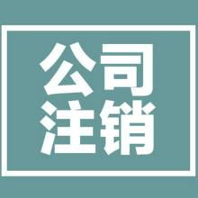 石家莊煤炭資質代理 如何選擇聲譽好、價格優的服務機構