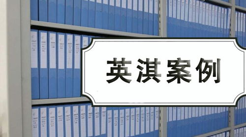 天津拆遷維權 面對村委會不作為與區政府不履職，如何有效應對與尋求代理幫助