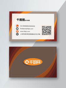 廣告公司裝飾設(shè)計(jì)節(jié)日元素圖片免費(fèi)下載與千圖網(wǎng)代理代辦服務(wù)指南
