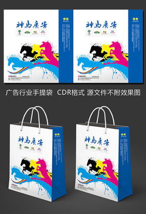 紅動(dòng)中國(guó) 廣告公司手提袋設(shè)計(jì)素材與創(chuàng)意思維