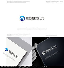 快速獲取專(zhuān)業(yè)廣告標(biāo)識(shí)制作Logo素材？匯圖網(wǎng)設(shè)計(jì)懸賞與代理代辦全解析