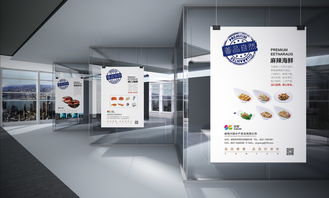 尚智案例 興能水產(chǎn)品牌設(shè)計(jì) 威海包裝設(shè)計(jì) 威海vi設(shè)計(jì) 威海標(biāo)志設(shè)計(jì) 威海logo設(shè)計(jì) 威海品牌設(shè)計(jì) 威海廣告設(shè)計(jì)